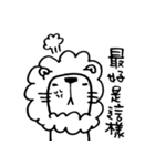 Black and White Bear 5（個別スタンプ：25）