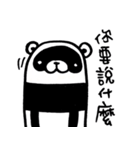 Black and White Bear 5（個別スタンプ：31）