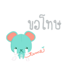 Torumi（個別スタンプ：2）