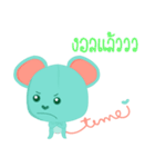 Torumi（個別スタンプ：8）