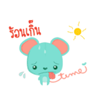Torumi（個別スタンプ：11）