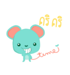 Torumi（個別スタンプ：17）
