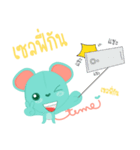 Torumi（個別スタンプ：29）