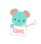 Torumi（個別スタンプ：30）