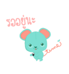 Torumi（個別スタンプ：33）