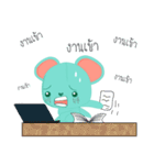 Torumi（個別スタンプ：36）
