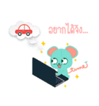 Torumi（個別スタンプ：37）