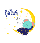 Torumi（個別スタンプ：40）