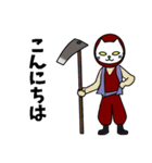 忍者赤猫（個別スタンプ：6）
