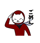 忍者赤猫（個別スタンプ：12）