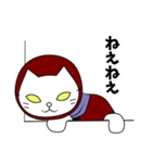 忍者赤猫（個別スタンプ：21）