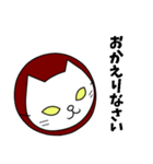忍者赤猫（個別スタンプ：35）