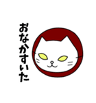 忍者赤猫（個別スタンプ：36）