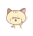 ゲスねこ（個別スタンプ：2）
