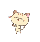 ゲスねこ（個別スタンプ：17）