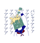 セーラー服ガール（個別スタンプ：5）