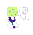 セーラー服ガール（個別スタンプ：7）