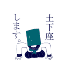 セーラー服ガール（個別スタンプ：8）