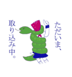 セーラー服ガール（個別スタンプ：9）