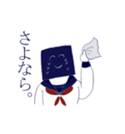 セーラー服ガール（個別スタンプ：17）