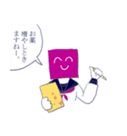 セーラー服ガール（個別スタンプ：20）