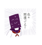 セーラー服ガール（個別スタンプ：24）
