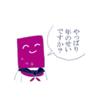 セーラー服ガール（個別スタンプ：30）