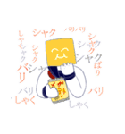 セーラー服ガール（個別スタンプ：33）