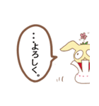 キモカワうさぎのうさりん！（個別スタンプ：2）