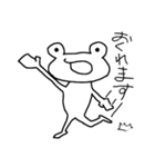 かえるとひよこ(天然)（個別スタンプ：5）
