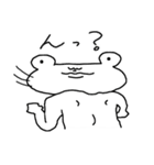 かえるとひよこ(天然)（個別スタンプ：8）