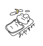 かえるとひよこ(天然)（個別スタンプ：9）