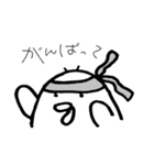 かえるとひよこ(天然)（個別スタンプ：30）