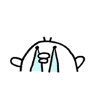かえるとひよこ(天然)（個別スタンプ：32）