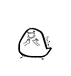 かえるとひよこ(天然)（個別スタンプ：39）