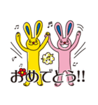 M＋Yの日常（個別スタンプ：3）