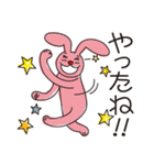 M＋Yの日常（個別スタンプ：11）