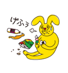 M＋Yの日常（個別スタンプ：15）