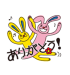 M＋Yの日常（個別スタンプ：17）