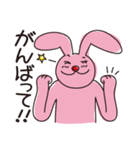 M＋Yの日常（個別スタンプ：21）