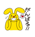 M＋Yの日常（個別スタンプ：22）