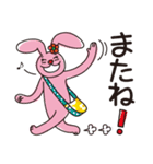 M＋Yの日常（個別スタンプ：27）