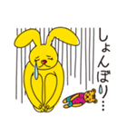 M＋Yの日常（個別スタンプ：35）