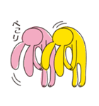 M＋Yの日常（個別スタンプ：36）
