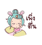 Nonie（個別スタンプ：23）