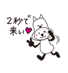 病みつき！着ぐるみパンダのスタンプ（個別スタンプ：3）