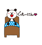 病みつき！着ぐるみパンダのスタンプ（個別スタンプ：7）