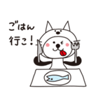 病みつき！着ぐるみパンダのスタンプ（個別スタンプ：9）