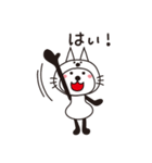 病みつき！着ぐるみパンダのスタンプ（個別スタンプ：12）