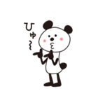 病みつき！着ぐるみパンダのスタンプ（個別スタンプ：13）